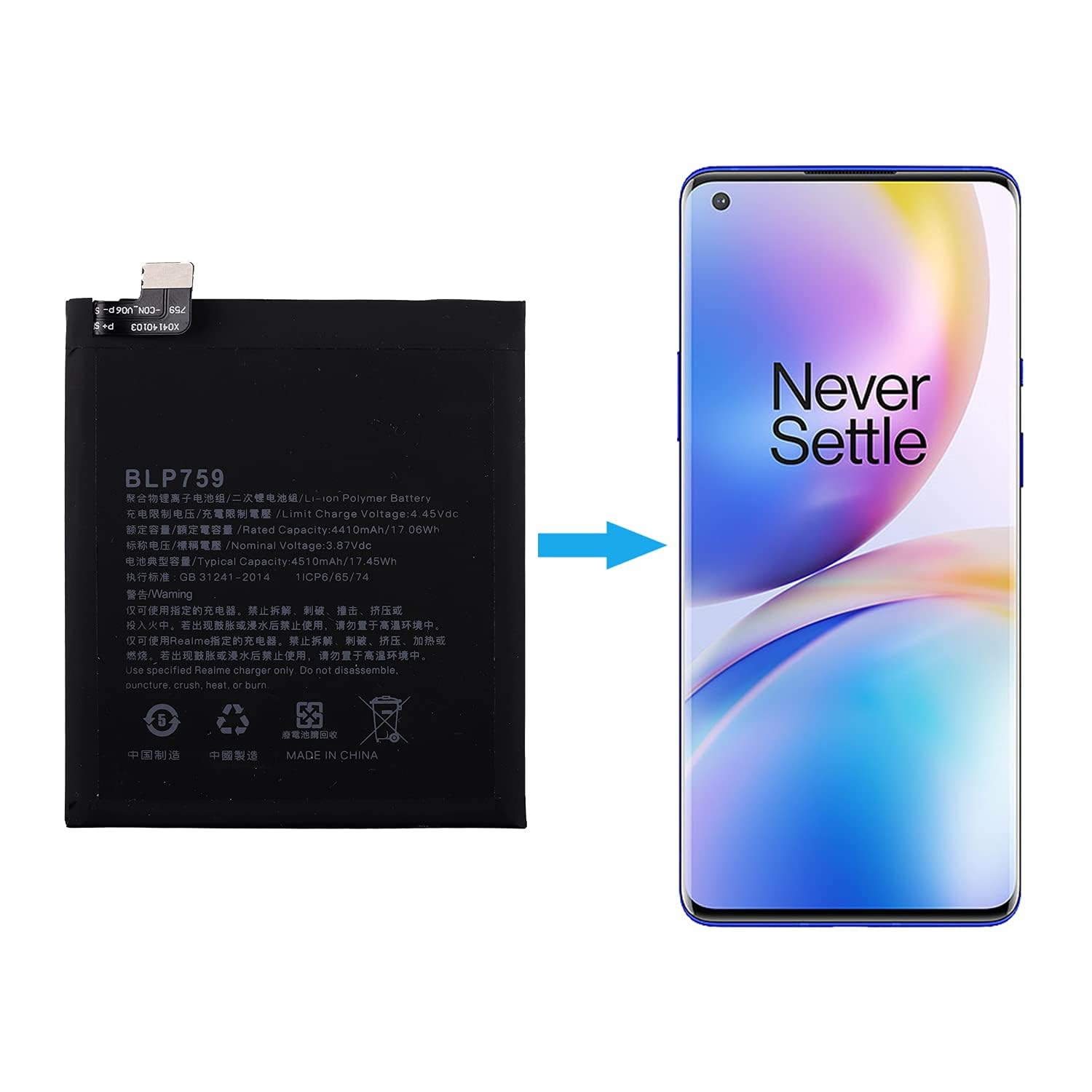Amazon.com: Duotipa BLP759 Battery Compatible with Oneplus 8 Pro